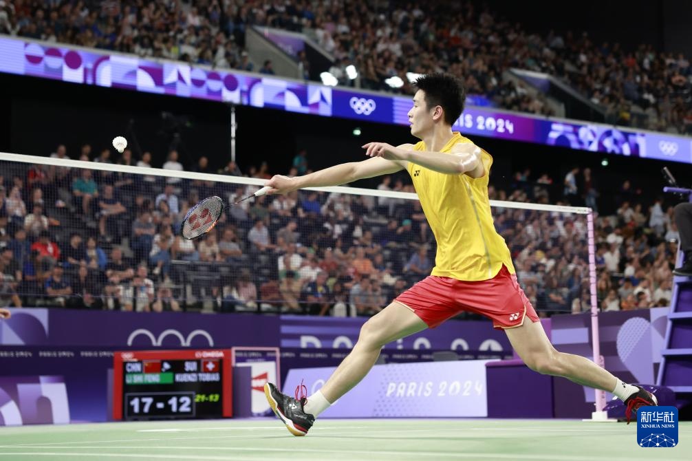 也对叙方的 也对叙方的