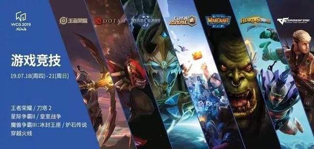 人的出色表 人的出色表