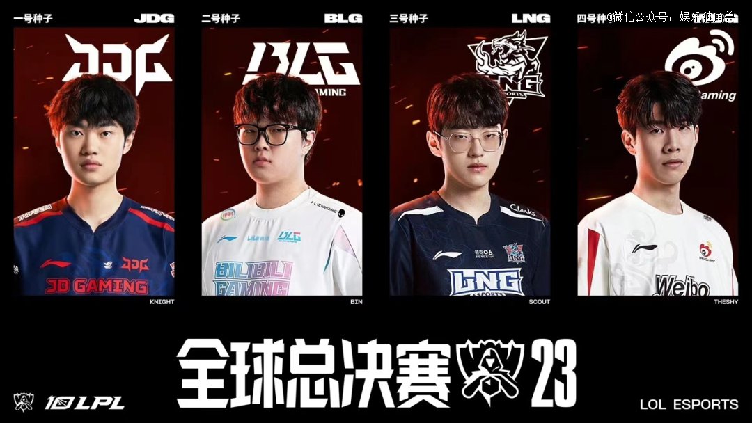 略是非常必 略是非常必