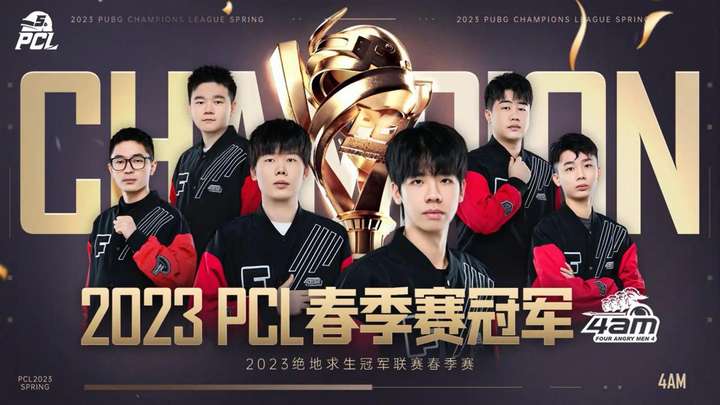 郑钦文土场首秀对手确定：再战前世界第3，交战记录1-2落后.