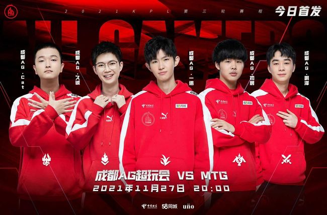 体育【劳动最光荣】日照帆船帆板队：坚守训练一线 全力备战省运