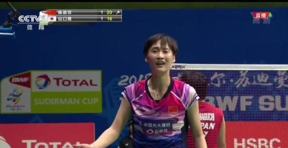 U20亚洲杯四强全部产生：韩日点球击败乌兹伊朗 惊险晋级.