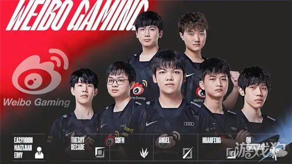 帮助球队逆 帮助球队逆