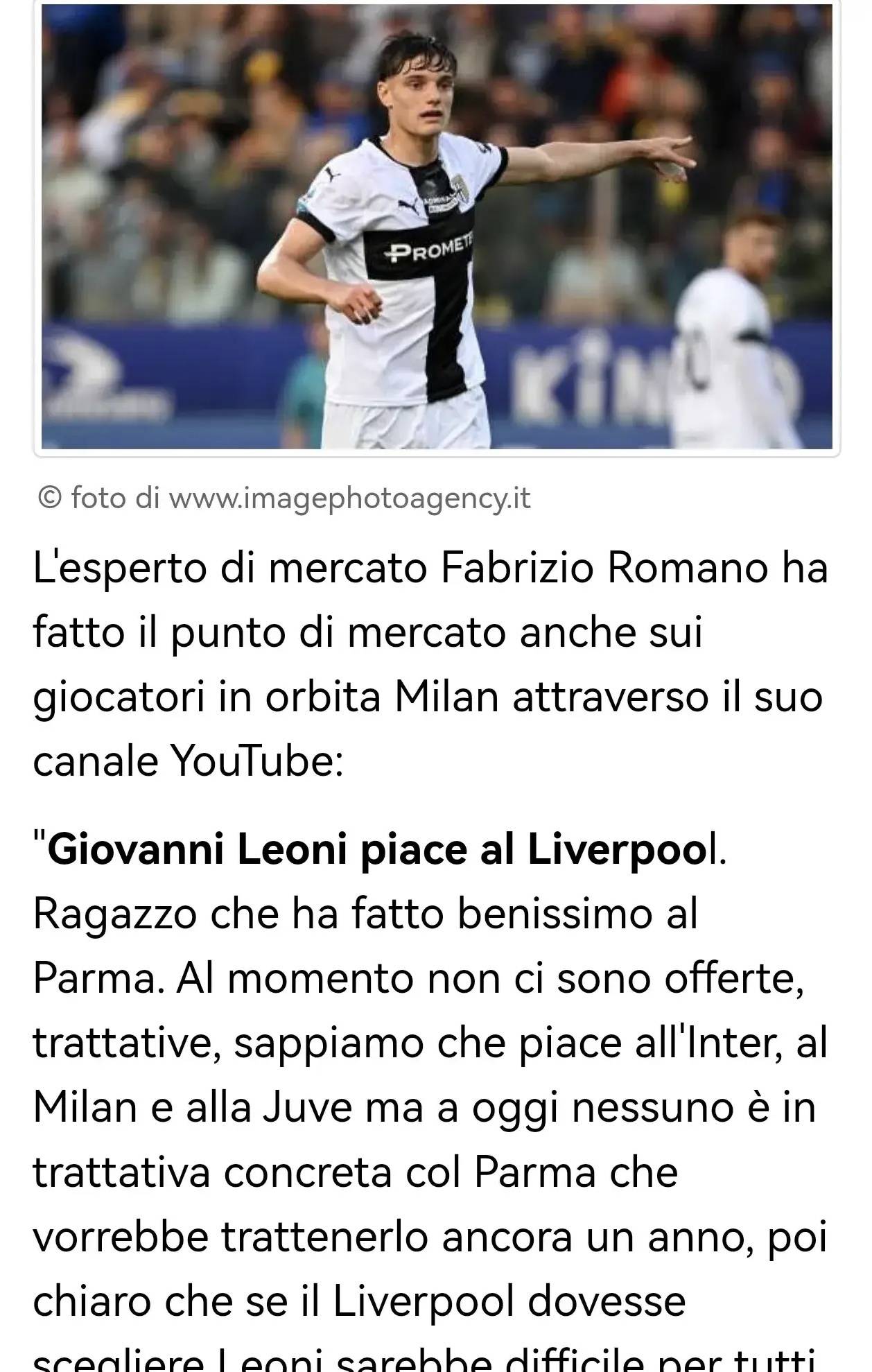 但在进攻效 但在进攻效