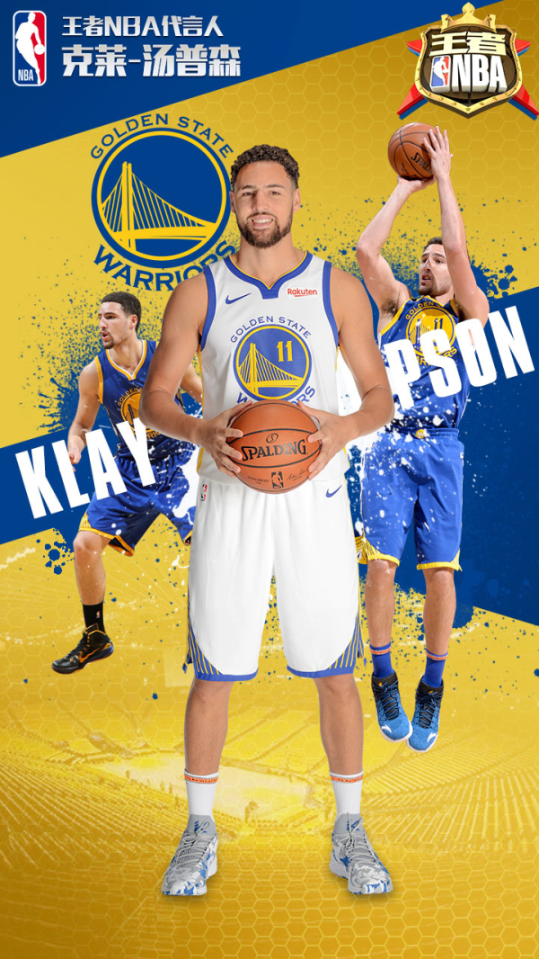 无论是追踪 无论是追踪