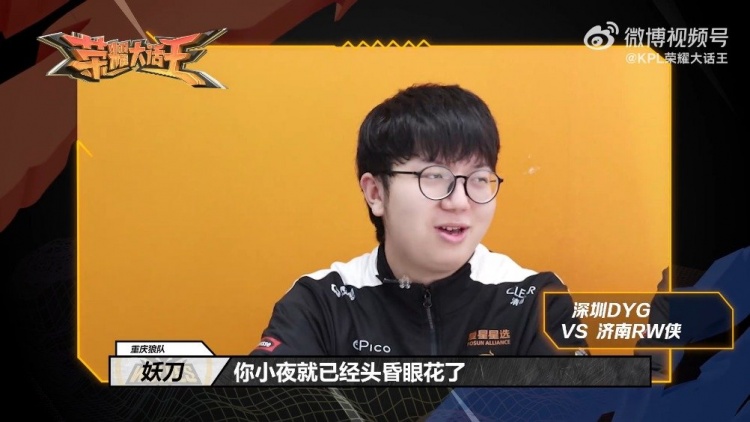 而是系统性
