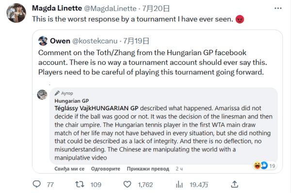 短视频叙事 短视频叙事